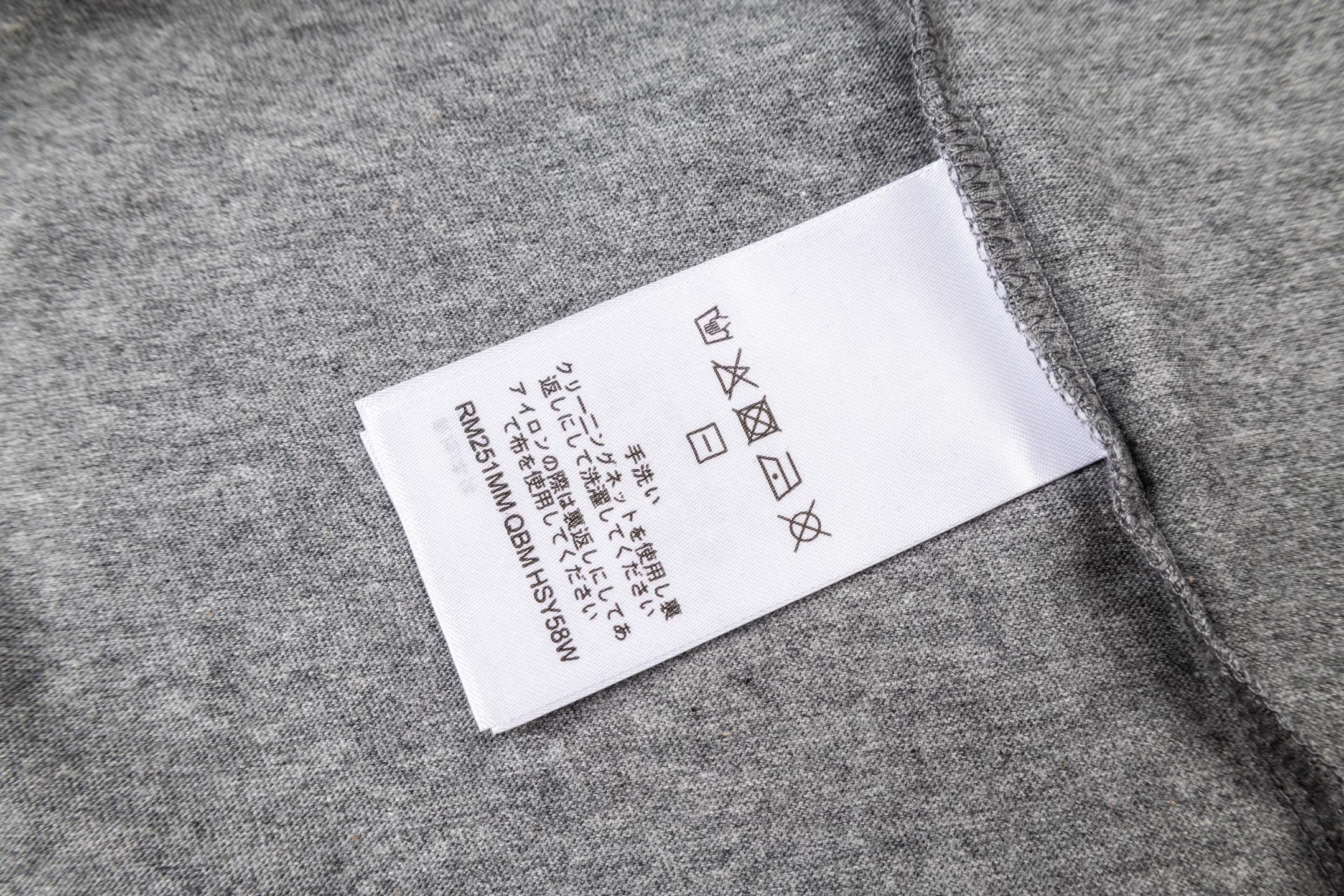 LV 一比一男款素色刺繡短袖T恤 極簡休閒百搭款| 8 LV 一比一男款素色刺繡短袖T恤 極簡休閒百搭款