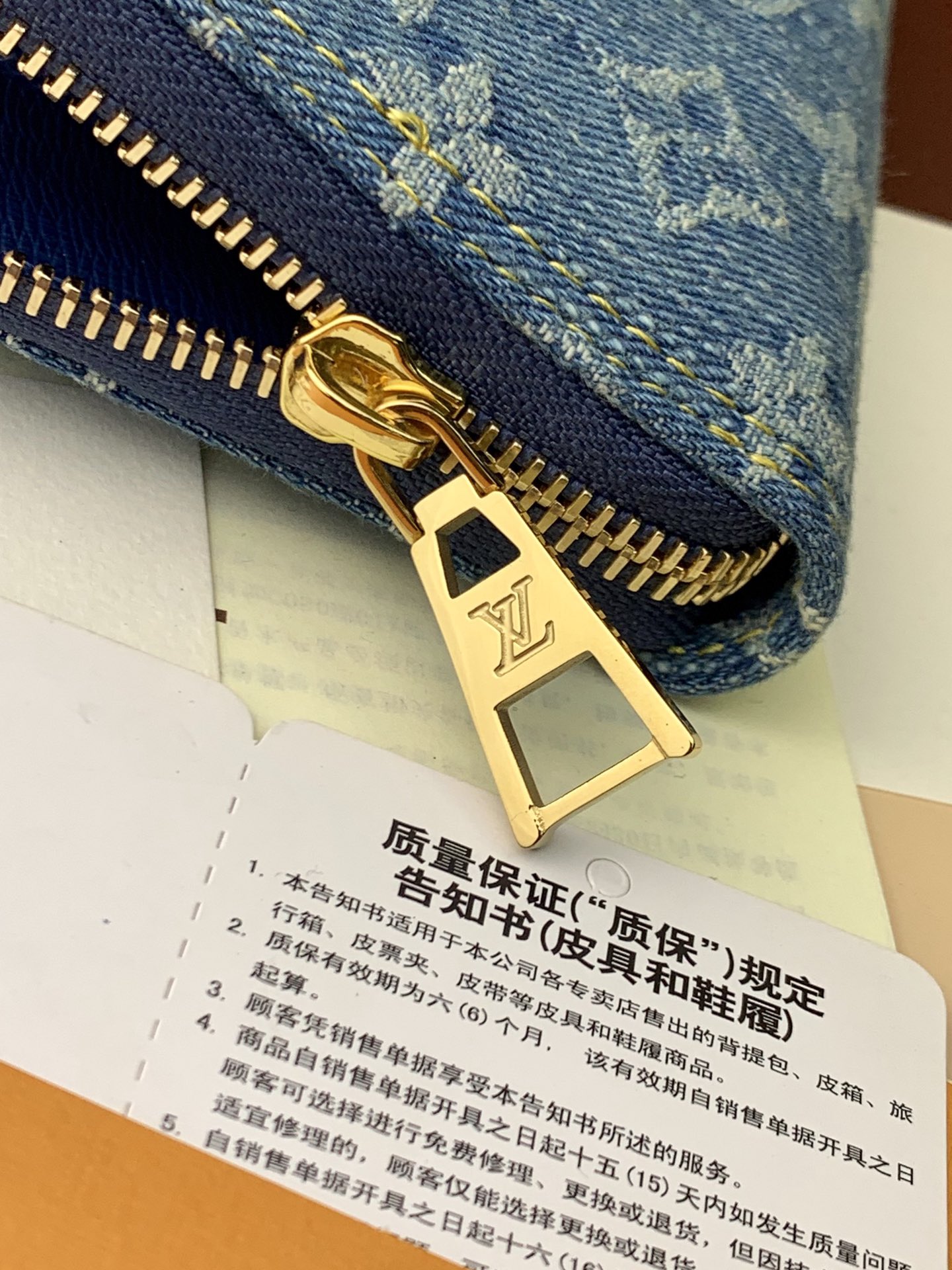 LV原單丹寧Monogram拉鍊短夾 藍色精品女款| 7 LV原單丹寧Monogram拉鍊短夾 藍色精品女款