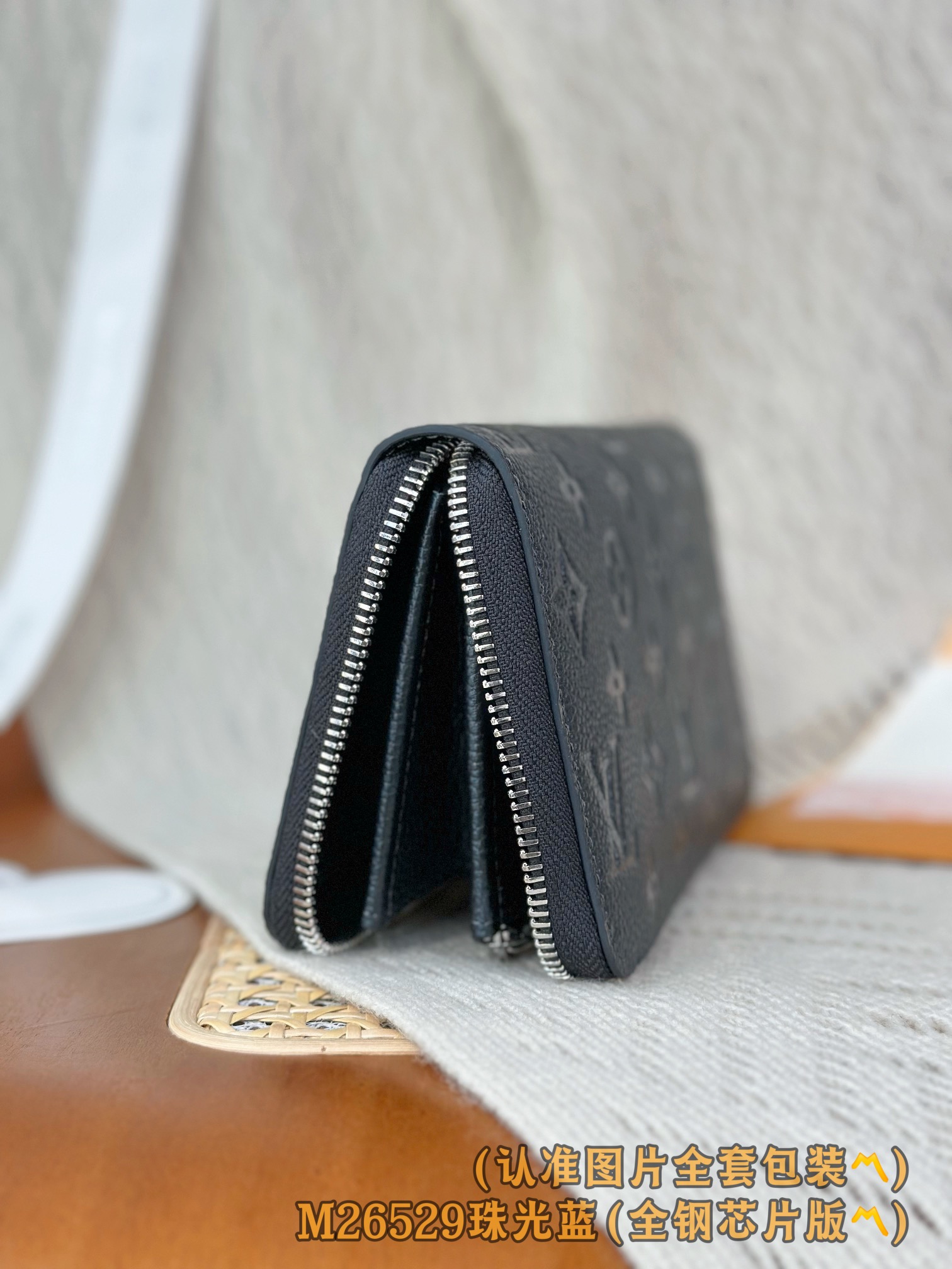 LV高仿珠光黑拉鍊長夾|Monogram壓紋精品皮夾| 11 LV高仿珠光黑拉鍊長夾|Monogram壓紋精品皮夾