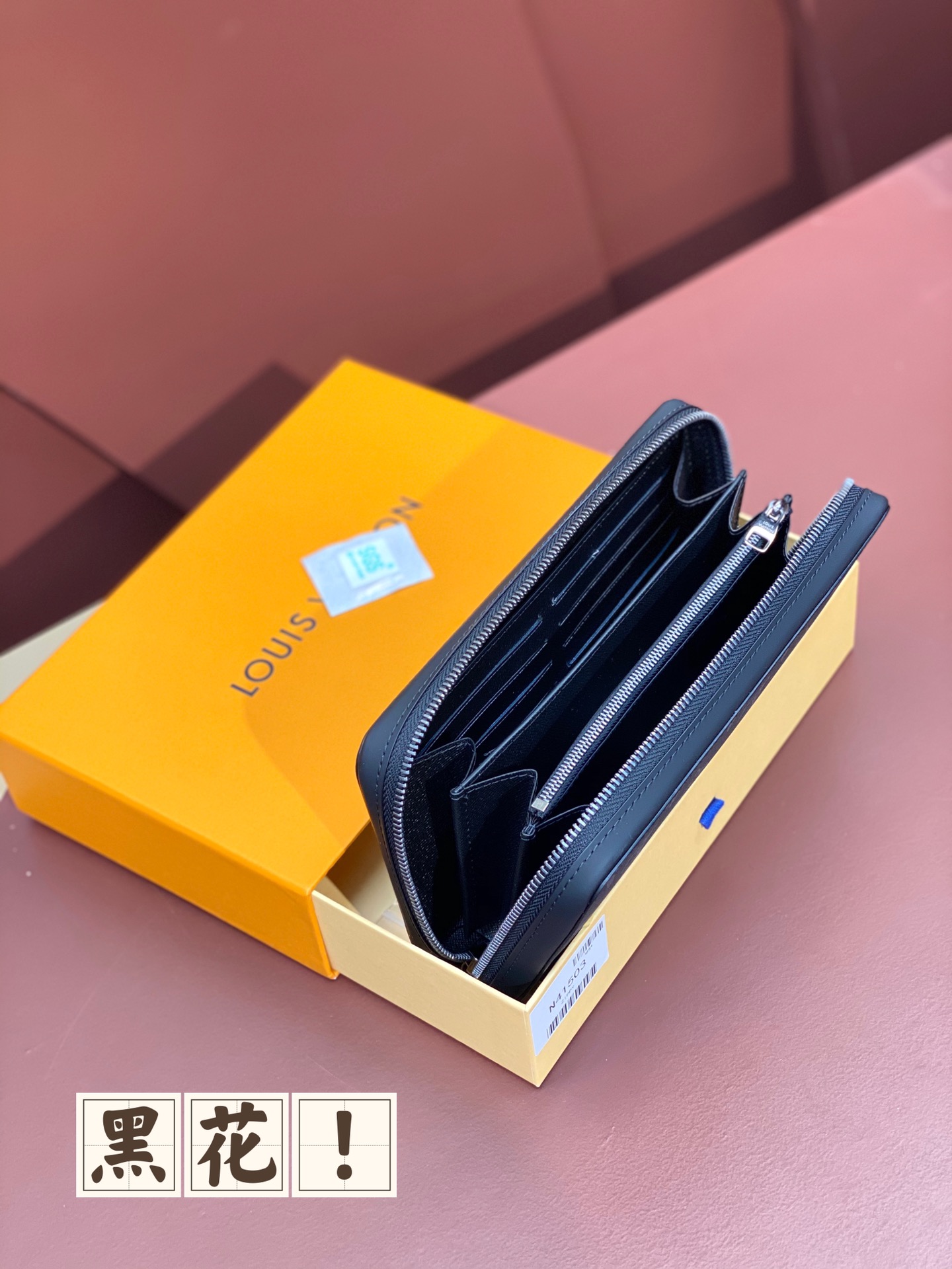 LV高仿黑花手拿長夾|Monogram Eclipse拉鍊錢包| 13 LV高仿黑花手拿長夾|Monogram Eclipse拉鍊錢包