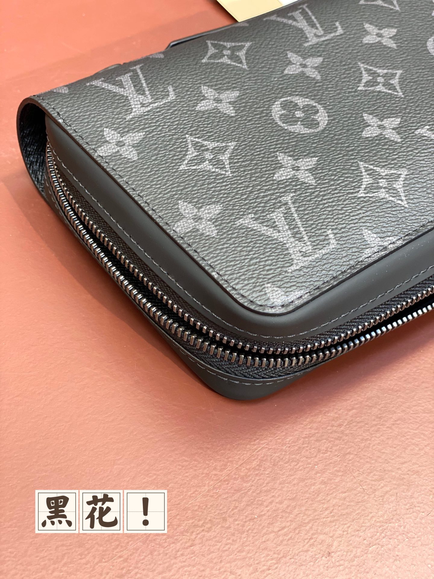 LV高仿黑花手拿長夾|Monogram Eclipse拉鍊錢包| 8 LV高仿黑花手拿長夾|Monogram Eclipse拉鍊錢包