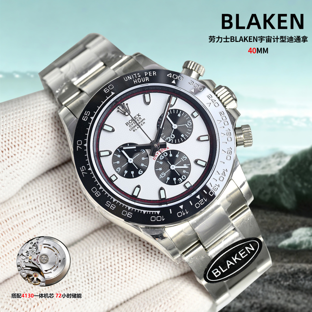 高仿Rolex迪通拿Blaken熊貓盤40mm高仿計時機械男錶| 14 高仿Rolex迪通拿Blaken熊貓盤40mm高仿計時機械男錶