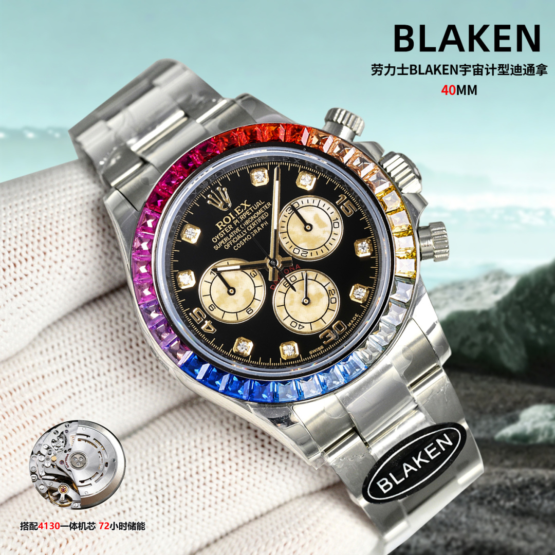 一比一Rolex迪通拿彩虹圈鑽刻黑盤高仿機械腕錶| 14 一比一Rolex迪通拿彩虹圈鑽刻黑盤高仿機械腕錶