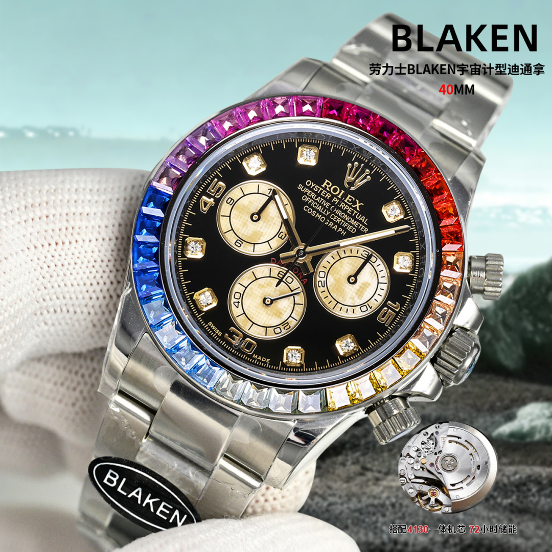 一比一Rolex迪通拿彩虹圈鑽刻黑盤高仿機械腕錶| 13 一比一Rolex迪通拿彩虹圈鑽刻黑盤高仿機械腕錶
