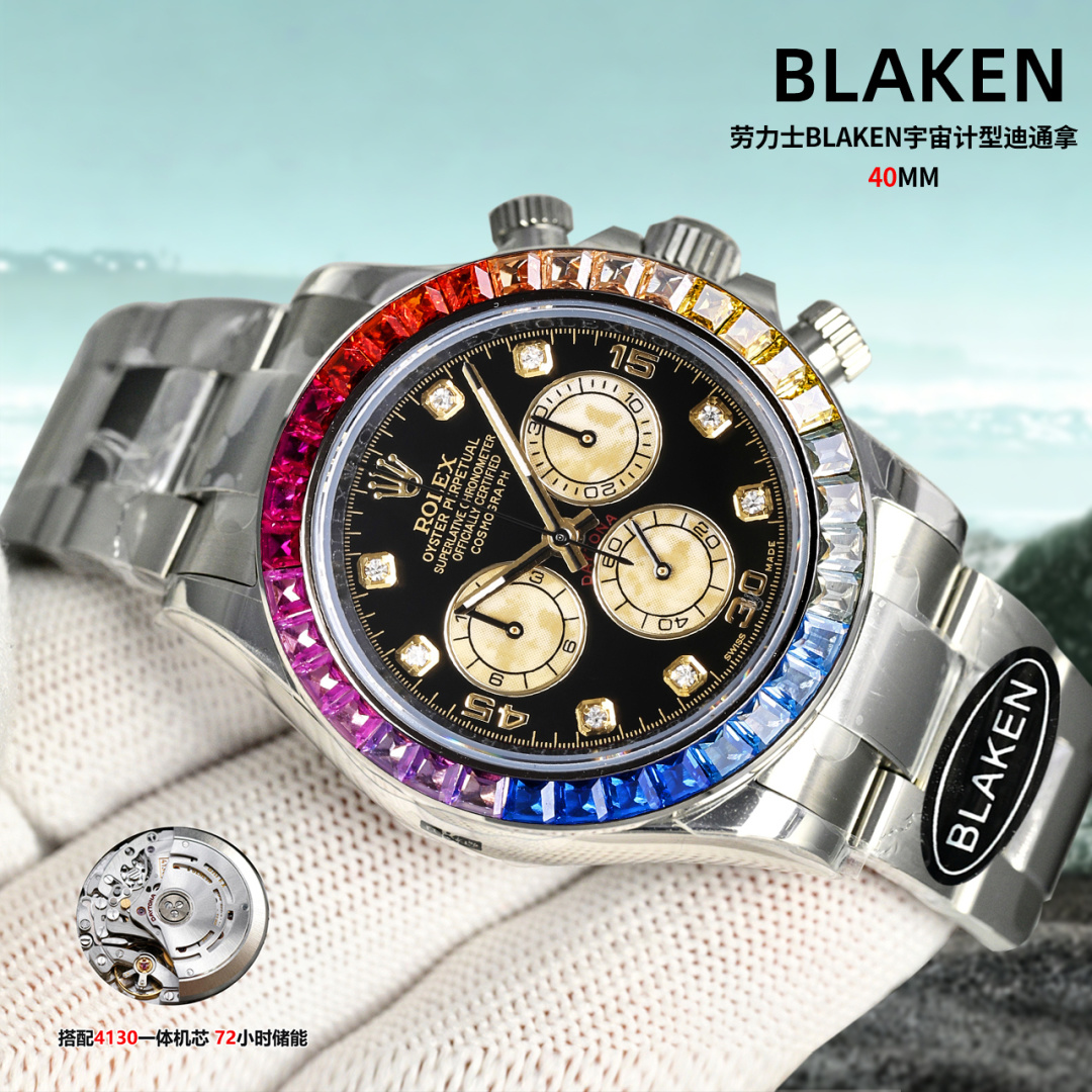 一比一Rolex迪通拿彩虹圈鑽刻黑盤高仿機械腕錶| 12 一比一Rolex迪通拿彩虹圈鑽刻黑盤高仿機械腕錶