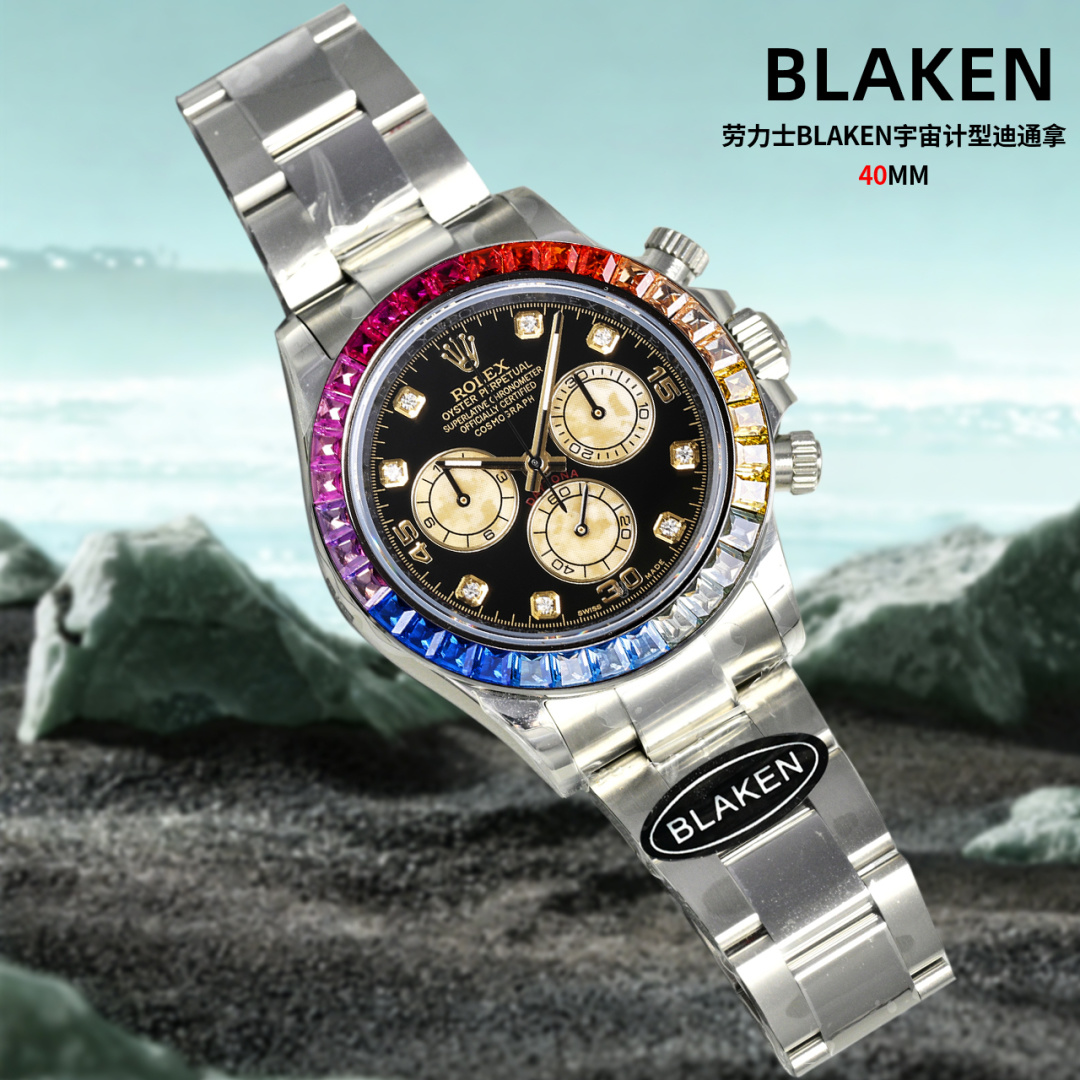 一比一Rolex迪通拿彩虹圈鑽刻黑盤高仿機械腕錶| 9 一比一Rolex迪通拿彩虹圈鑽刻黑盤高仿機械腕錶