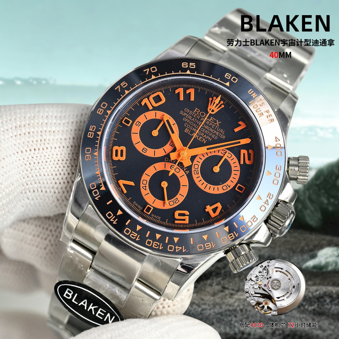 原單Rolex迪通拿Blaken橙黑盤運動風高仿計時腕錶| 13 原單Rolex迪通拿Blaken橙黑盤運動風高仿計時腕錶