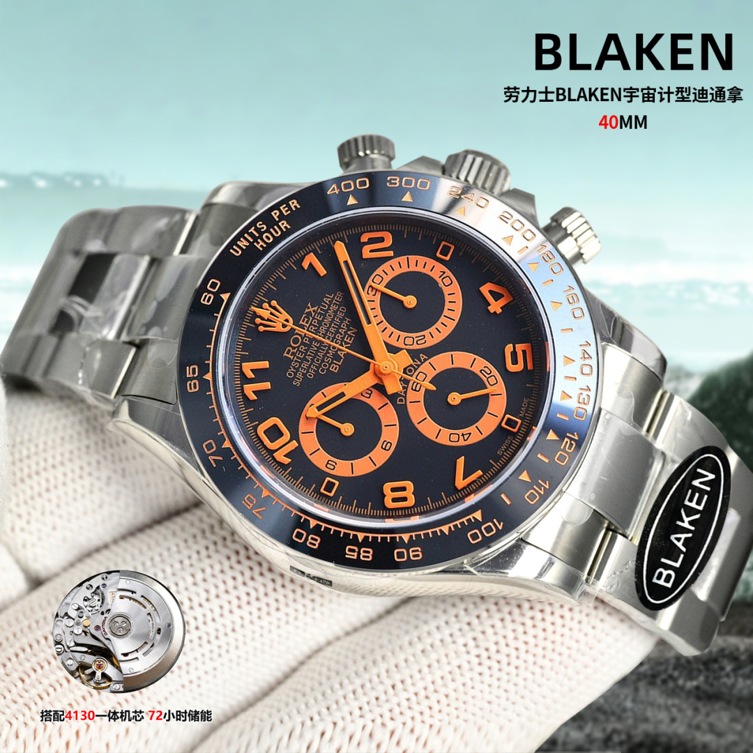 原單Rolex迪通拿Blaken橙黑盤運動風高仿計時腕錶| 12 原單Rolex迪通拿Blaken橙黑盤運動風高仿計時腕錶