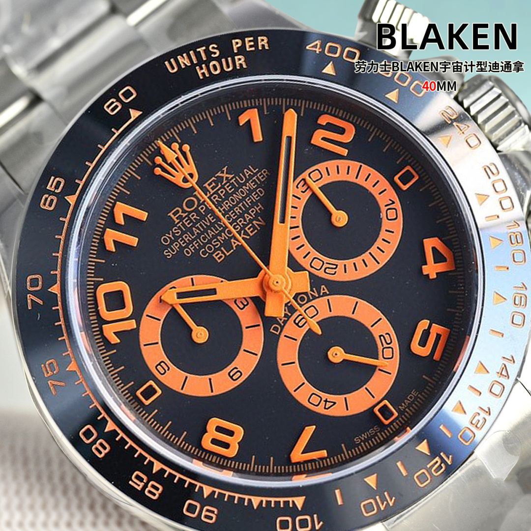 原單Rolex迪通拿Blaken橙黑盤運動風高仿計時腕錶| 10 原單Rolex迪通拿Blaken橙黑盤運動風高仿計時腕錶
