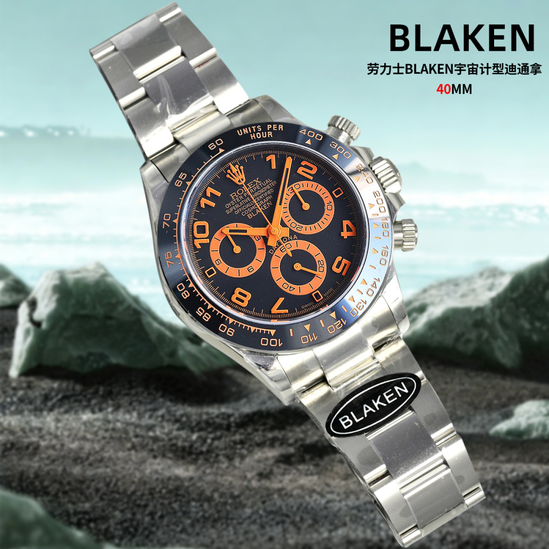 原單Rolex迪通拿Blaken橙黑盤運動風高仿計時腕錶| 9 原單Rolex迪通拿Blaken橙黑盤運動風高仿計時腕錶