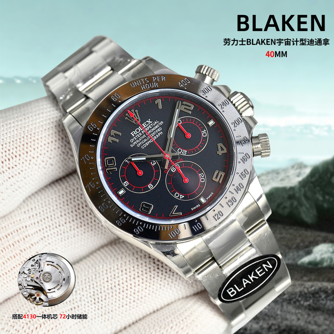 一比一Rolex迪通拿黑紅盤運動計時高仿機械男錶| 14 一比一Rolex迪通拿黑紅盤運動計時高仿機械男錶