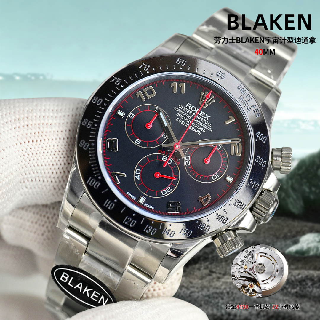 一比一Rolex迪通拿黑紅盤運動計時高仿機械男錶| 13 一比一Rolex迪通拿黑紅盤運動計時高仿機械男錶