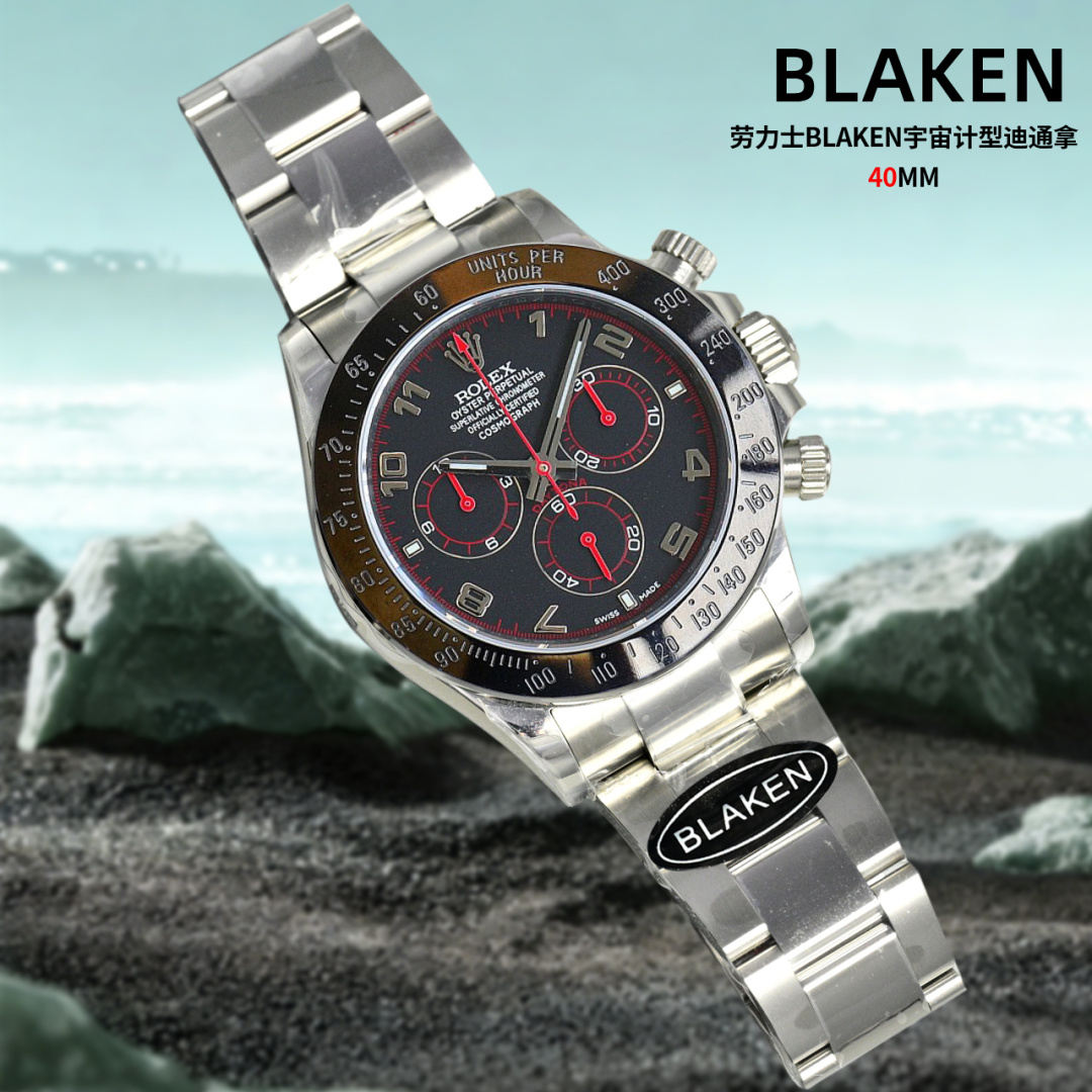 一比一Rolex迪通拿黑紅盤運動計時高仿機械男錶| 9 一比一Rolex迪通拿黑紅盤運動計時高仿機械男錶