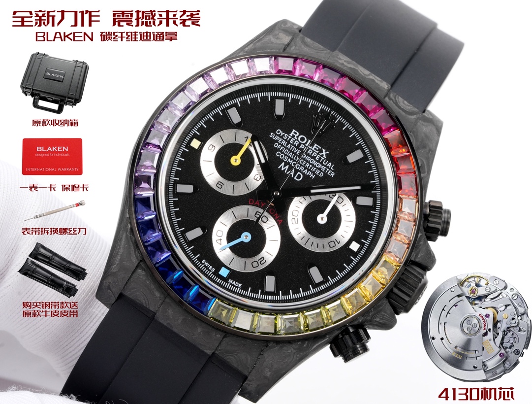 一比一Rolex迪通拿碳纖維彩虹圈高仿機械腕錶| 13 一比一Rolex迪通拿碳纖維彩虹圈高仿機械腕錶