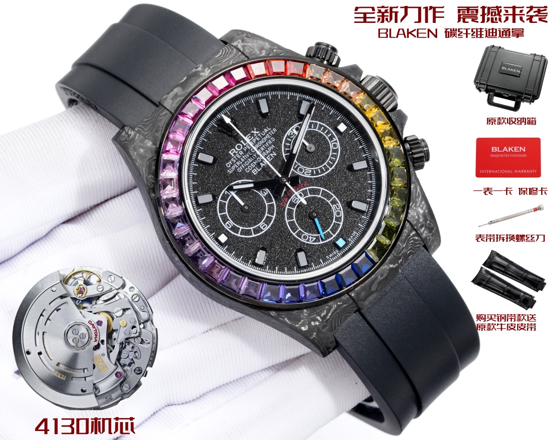 A貨Rolex迪通拿碳纖維升級彩虹圈高仿機械腕錶| 14 A貨Rolex迪通拿碳纖維升級彩虹圈高仿機械腕錶