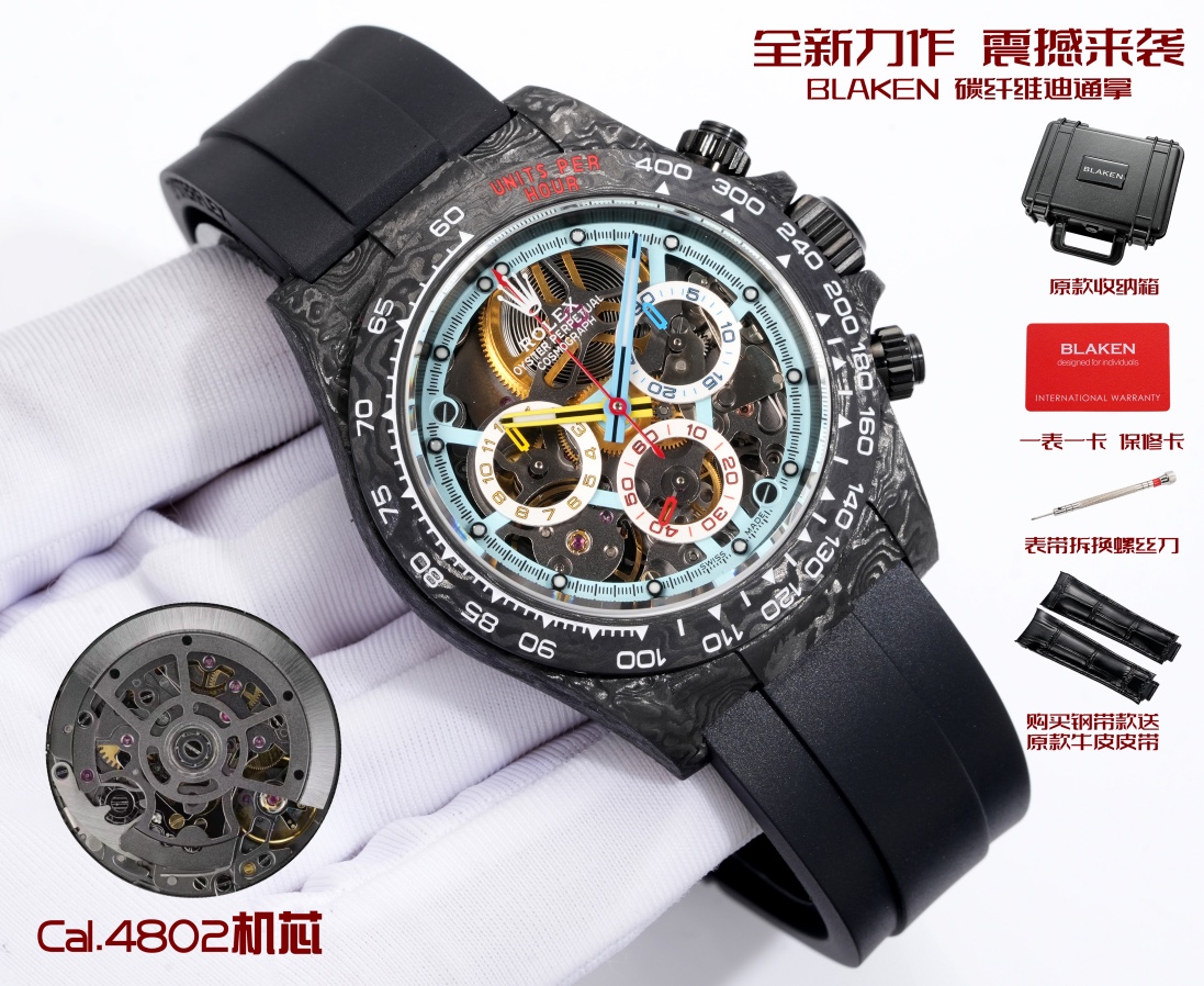 高仿Rolex迪通拿鏤空機械設計高仿計時男錶| 14 高仿Rolex迪通拿鏤空機械設計高仿計時男錶