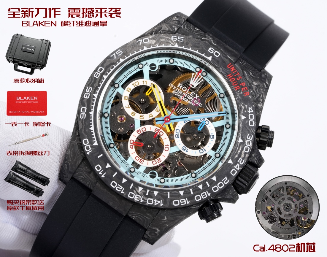高仿Rolex迪通拿鏤空機械設計高仿計時男錶| 13 高仿Rolex迪通拿鏤空機械設計高仿計時男錶