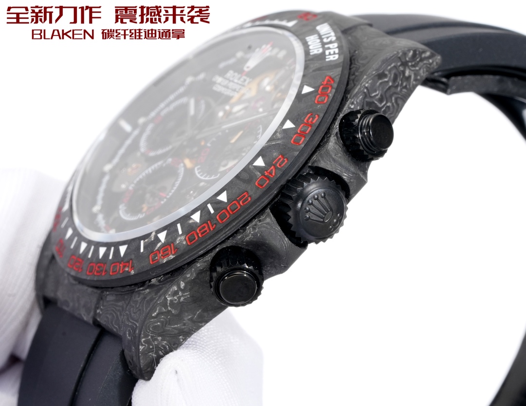 Rolex 高仿 Daytona碳纖維鏤空計時腕錶 黑紅刻度款| 10 Rolex 高仿 Daytona碳纖維鏤空計時腕錶 黑紅刻度款