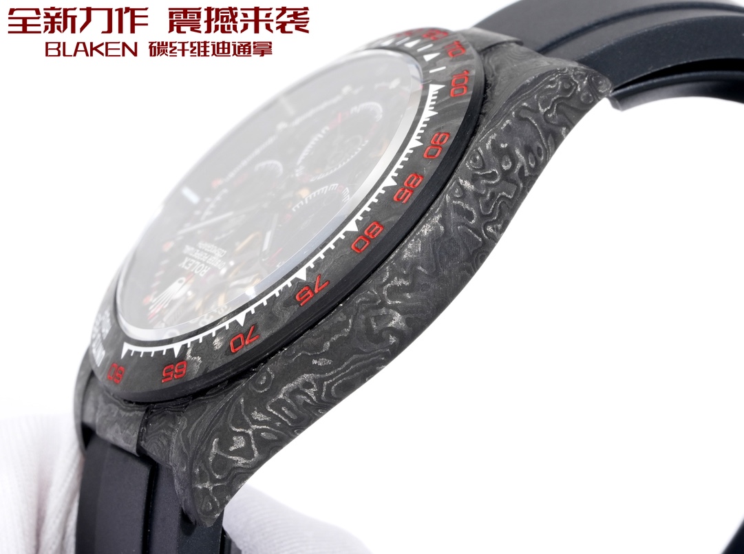 Rolex 高仿 Daytona碳纖維鏤空計時腕錶 黑紅刻度款| 9 Rolex 高仿 Daytona碳纖維鏤空計時腕錶 黑紅刻度款