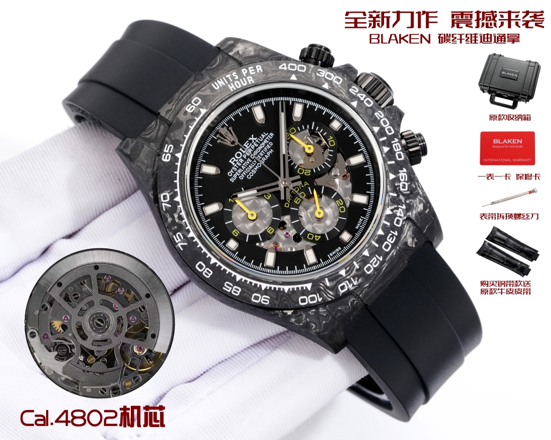 Rolex 一比一 Daytona碳纖維黑面黃針計時腕錶 運動款| 14 Rolex 一比一 Daytona碳纖維黑面黃針計時腕錶 運動款