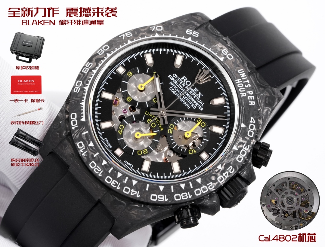 Rolex 一比一 Daytona碳纖維黑面黃針計時腕錶 運動款| 13 Rolex 一比一 Daytona碳纖維黑面黃針計時腕錶 運動款