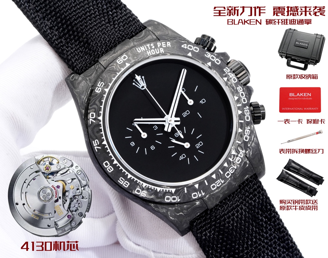 Rolex 原單 Daytona極簡黑面計時腕錶 碳纖維布帶款| 14 Rolex 原單 Daytona極簡黑面計時腕錶 碳纖維布帶款