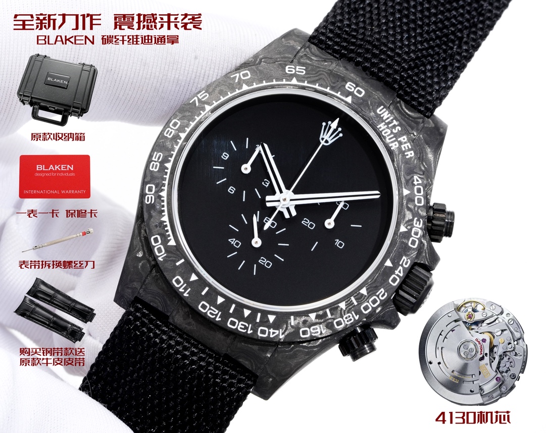 Rolex 原單 Daytona極簡黑面計時腕錶 碳纖維布帶款| 13 Rolex 原單 Daytona極簡黑面計時腕錶 碳纖維布帶款