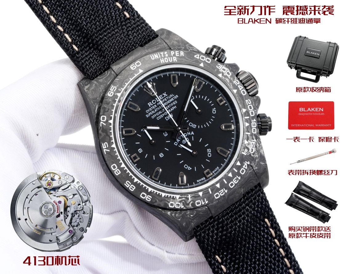 Rolex A貨 Daytona黑面經典計時腕錶 碳纖維運動款| 14 Rolex A貨 Daytona黑面經典計時腕錶 碳纖維運動款