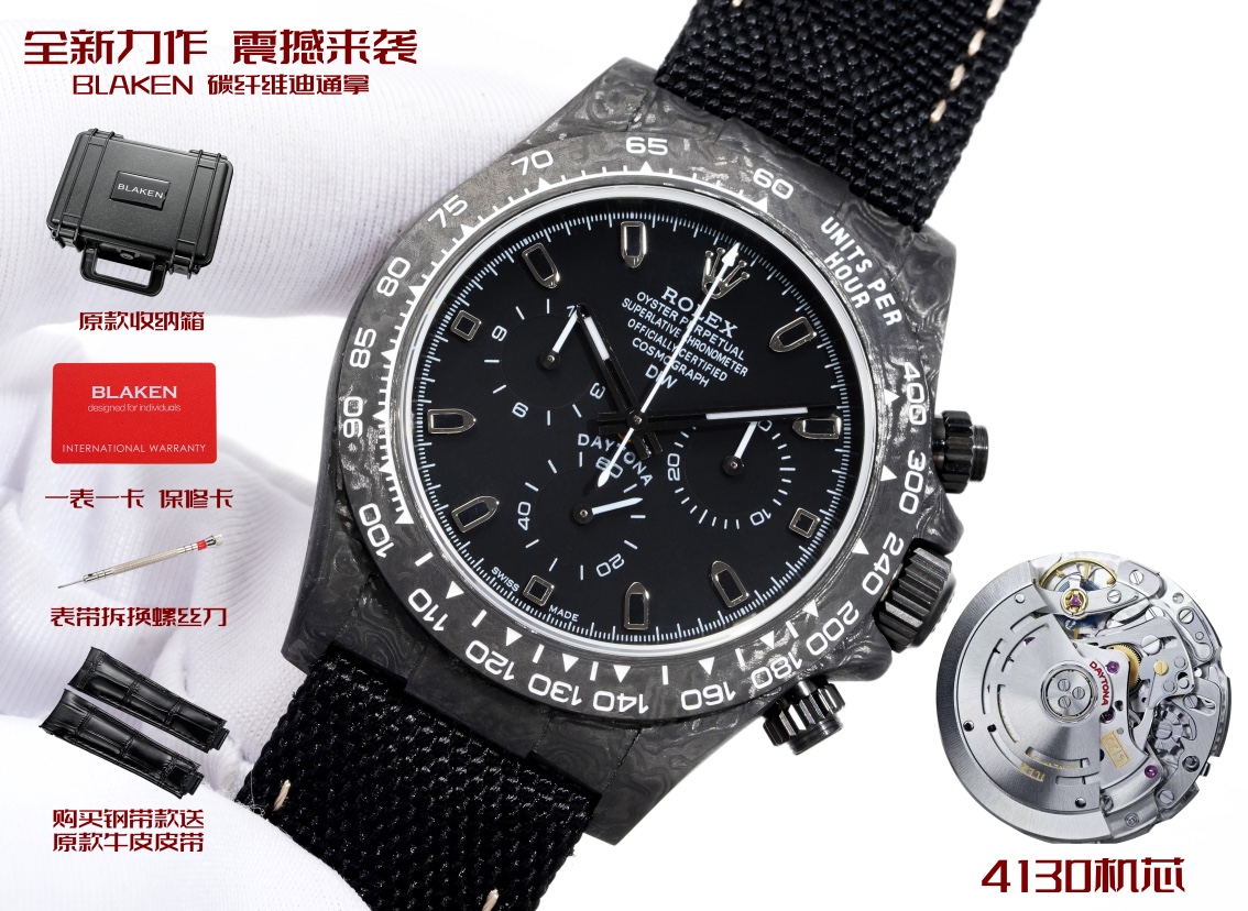Rolex A貨 Daytona黑面經典計時腕錶 碳纖維運動款| 13 Rolex A貨 Daytona黑面經典計時腕錶 碳纖維運動款