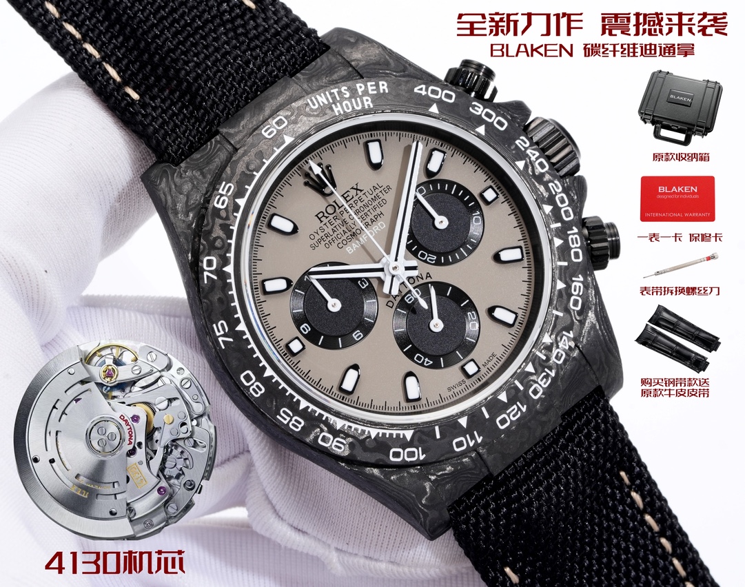 Rolex 高仿 Daytona香檳金面計時腕錶 碳纖維高端款| 14 Rolex 高仿 Daytona香檳金面計時腕錶 碳纖維高端款