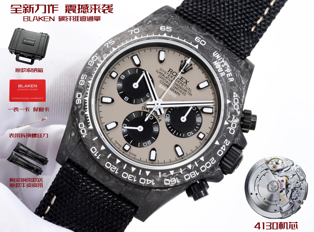 Rolex 高仿 Daytona香檳金面計時腕錶 碳纖維高端款| 13 Rolex 高仿 Daytona香檳金面計時腕錶 碳纖維高端款