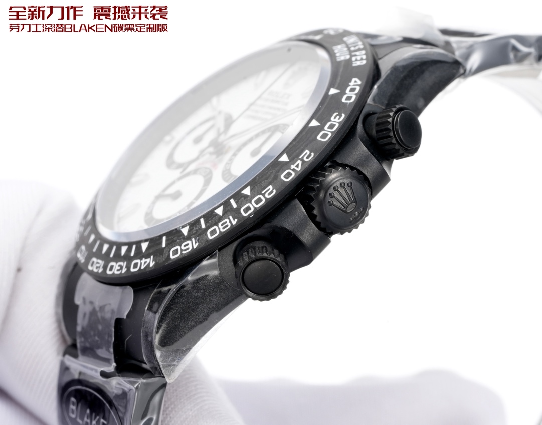 Rolex 原單 Daytona白面黑圈計時腕錶 碳纖維運動款| 10 Rolex 原單 Daytona白面黑圈計時腕錶 碳纖維運動款