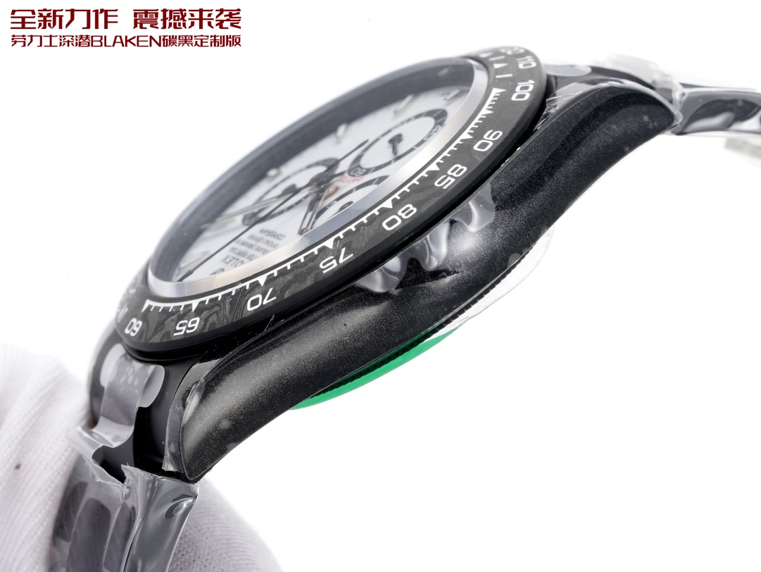 Rolex 原單 Daytona白面黑圈計時腕錶 碳纖維運動款| 9 Rolex 原單 Daytona白面黑圈計時腕錶 碳纖維運動款