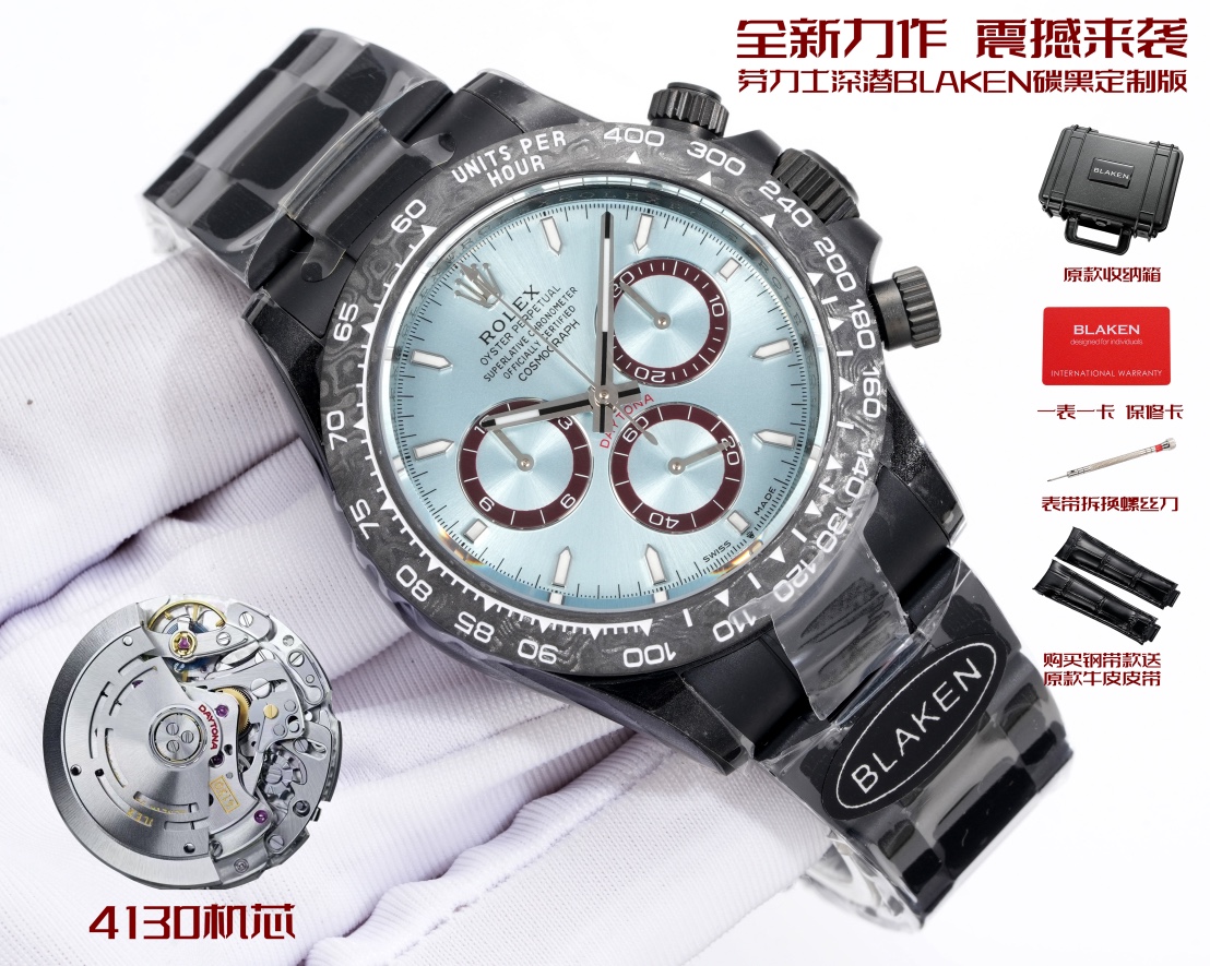 Rolex 復刻 Daytona冰藍面紅盤計時腕錶 碳纖維運動款| 14 Rolex 復刻 Daytona冰藍面紅盤計時腕錶 碳纖維運動款