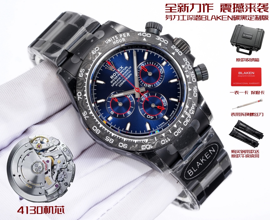 Rolex 一比一 Daytona藍面紅針計時腕錶 運動風| 14 Rolex 一比一 Daytona藍面紅針計時腕錶 運動風