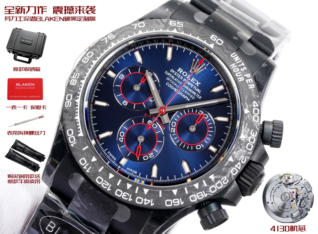 Rolex 一比一 Daytona藍面紅針計時腕錶 運動風| 13 Rolex 一比一 Daytona藍面紅針計時腕錶 運動風