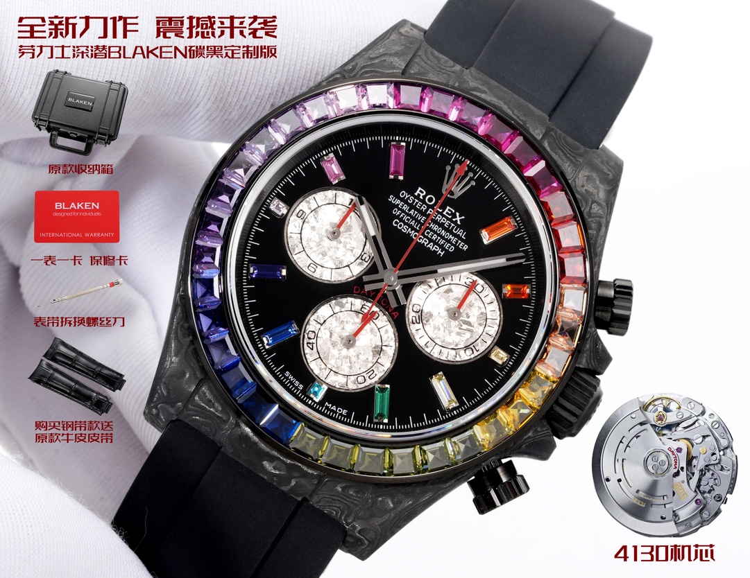 Rolex A貨 Daytona彩虹圈黑白面計時腕錶 奢華款| 12 Rolex A貨 Daytona彩虹圈黑白面計時腕錶 奢華款