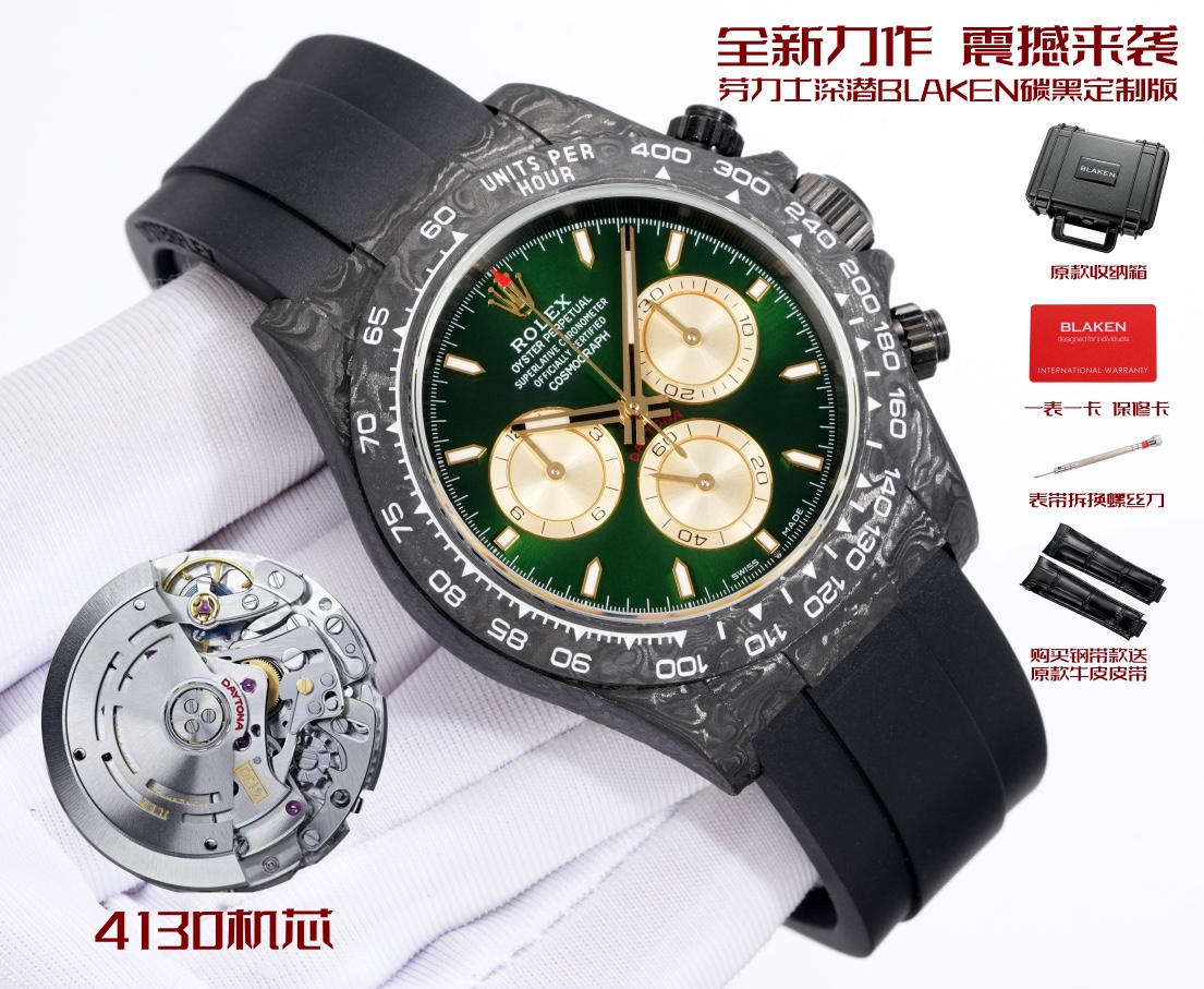 Rolex 原單 Daytona綠面金盤計時腕錶 高端款| 9 Rolex 原單 Daytona綠面金盤計時腕錶 高端款
