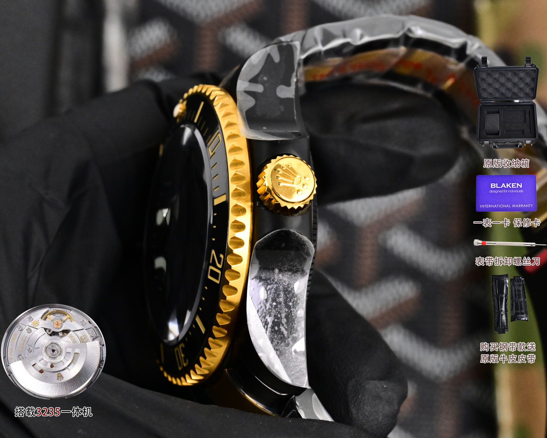 Rolex高仿Submariner黑金潜航者机械腕表 深海鬼王男士防水手表| 10 Rolex高仿Submariner黑金潜航者机械腕表 深海鬼王男士防水手表