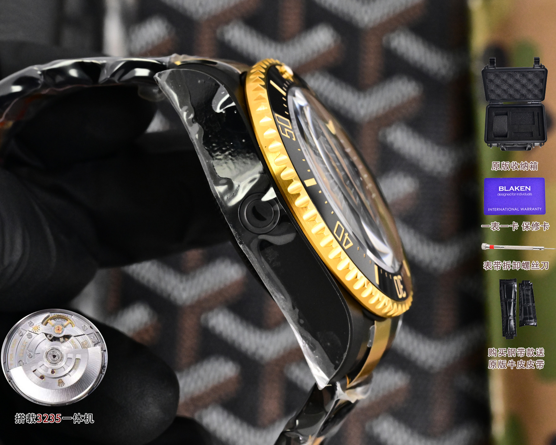Rolex高仿Submariner黑金潜航者机械腕表 深海鬼王男士防水手表| 9 Rolex高仿Submariner黑金潜航者机械腕表 深海鬼王男士防水手表