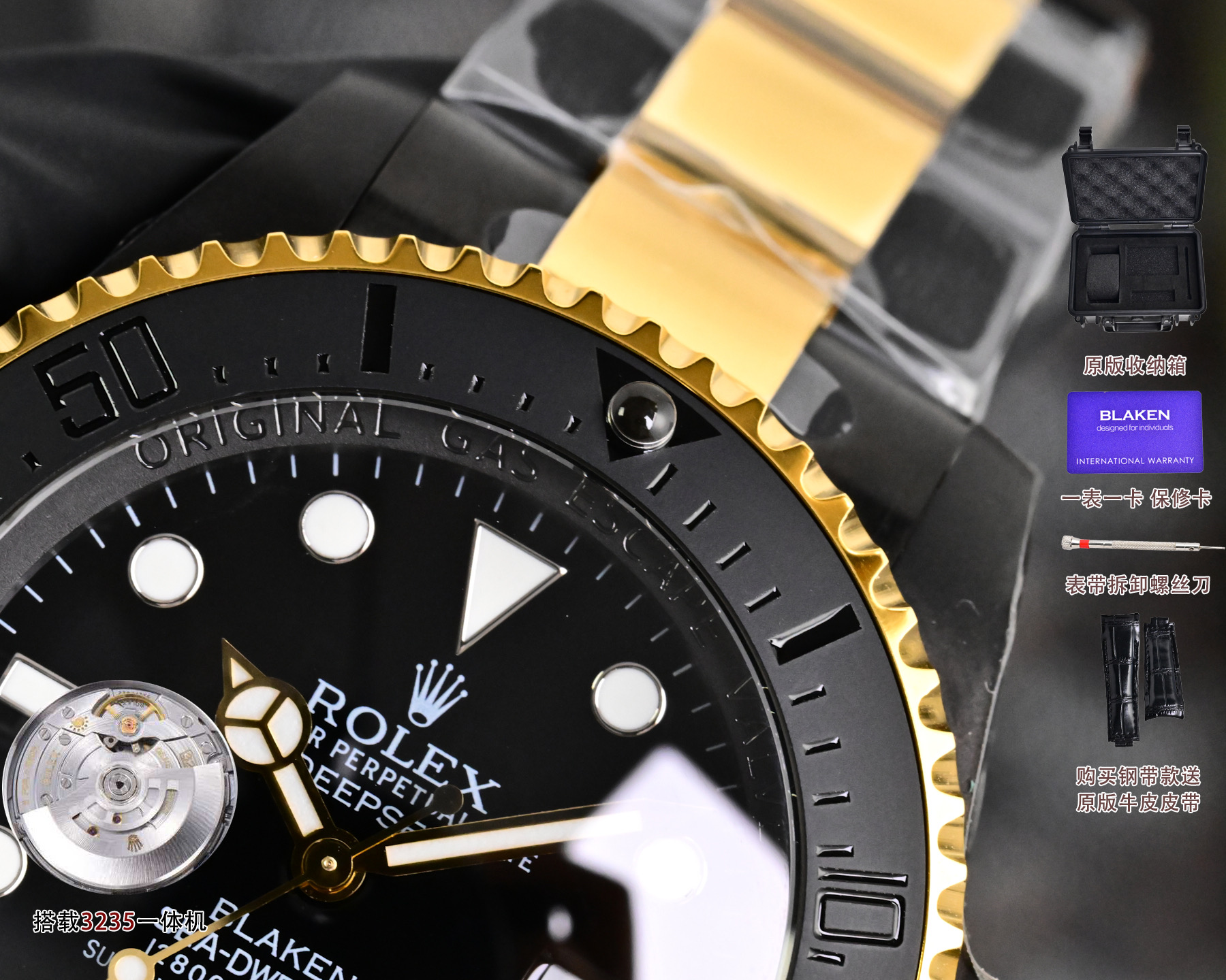 Rolex原单Submariner黑武士潜航者腕表 男士机械潜水手表| 10 Rolex原单Submariner黑武士潜航者腕表 男士机械潜水手表
