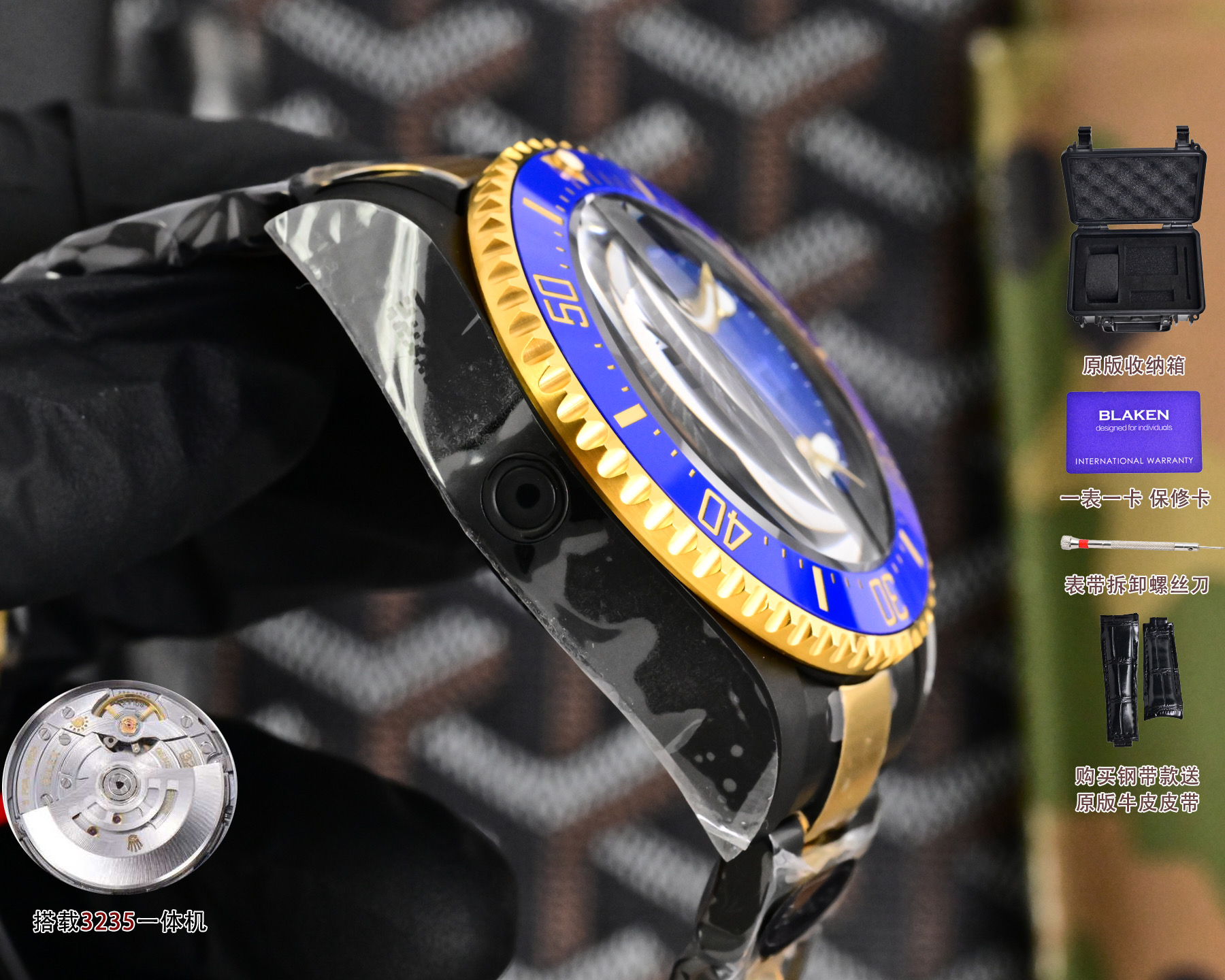 Rolex高仿Submariner蓝水鬼潜航者腕表 黑金机械男士手表| 10 Rolex高仿Submariner蓝水鬼潜航者腕表 黑金机械男士手表