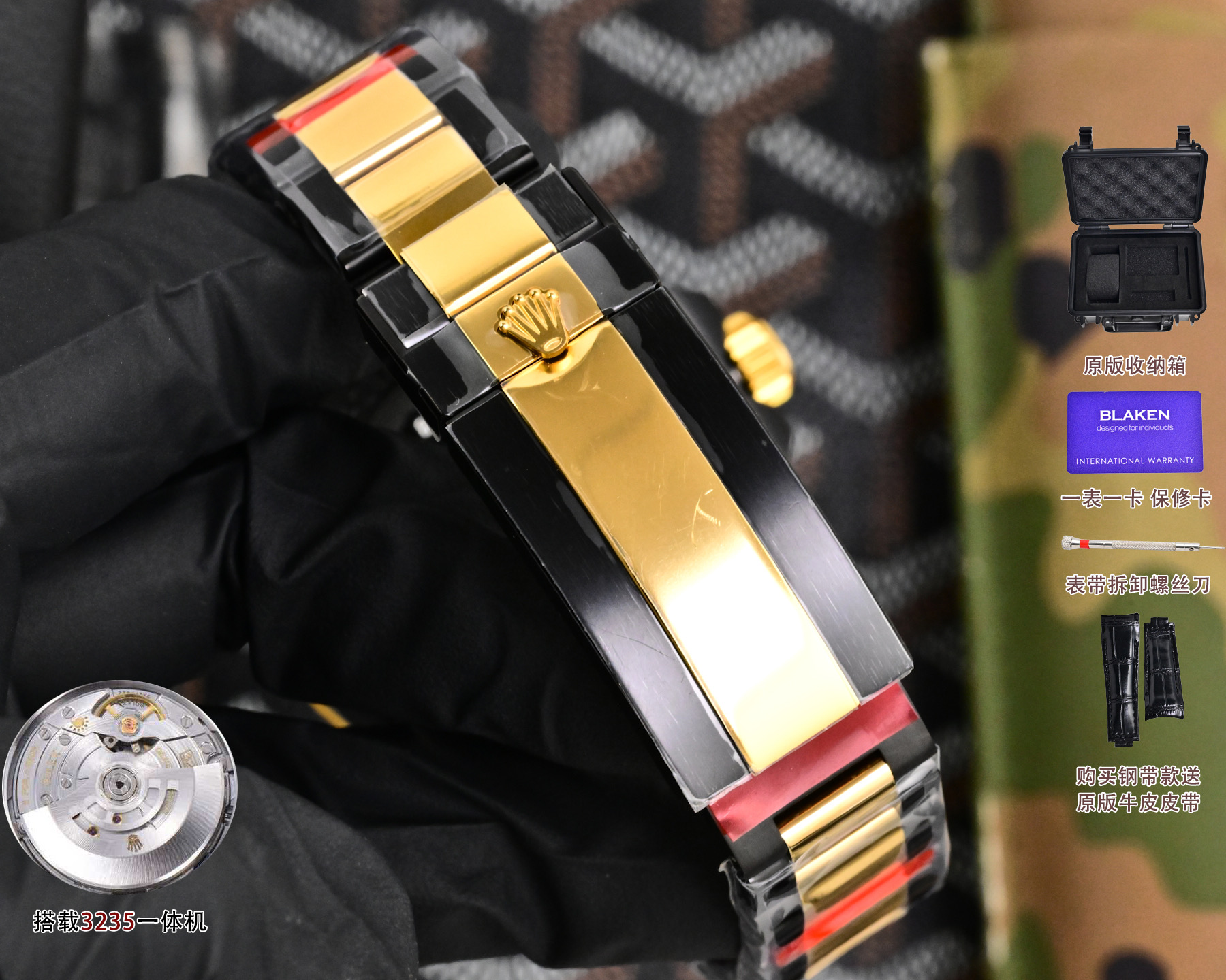 Rolex高仿Submariner蓝水鬼潜航者腕表 黑金机械男士手表| 7 Rolex高仿Submariner蓝水鬼潜航者腕表 黑金机械男士手表