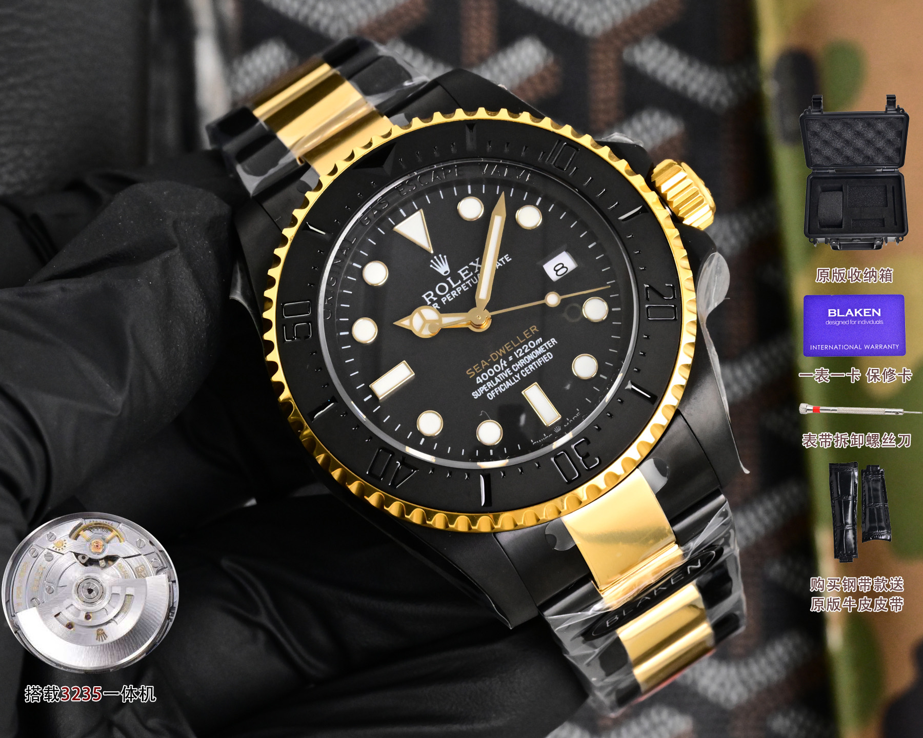 Rolex一比一Submariner黑金Sea-Dweller潜航者机械腕表| 14 Rolex一比一Submariner黑金Sea-Dweller潜航者机械腕表
