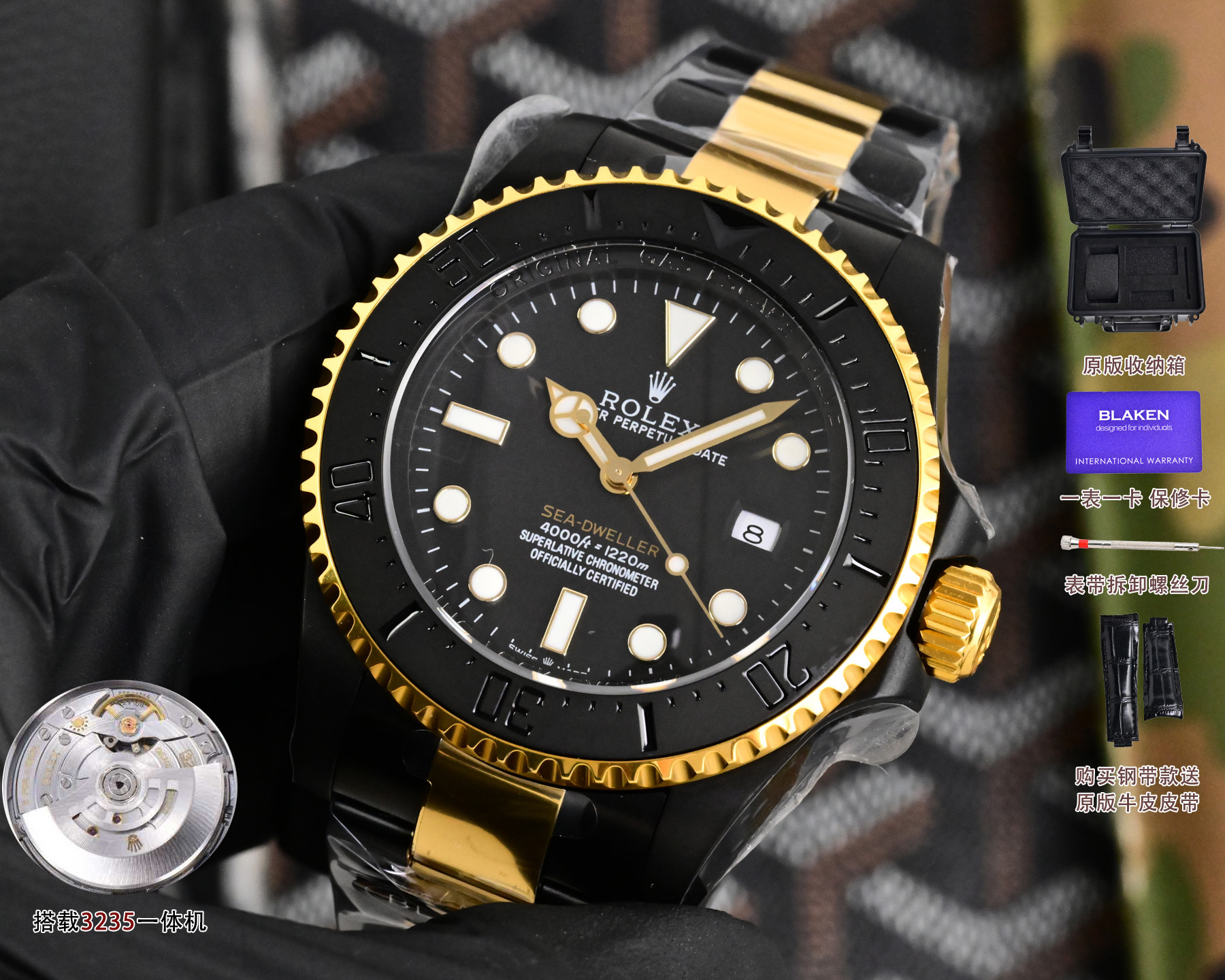Rolex一比一Submariner黑金Sea-Dweller潜航者机械腕表| 13 Rolex一比一Submariner黑金Sea-Dweller潜航者机械腕表