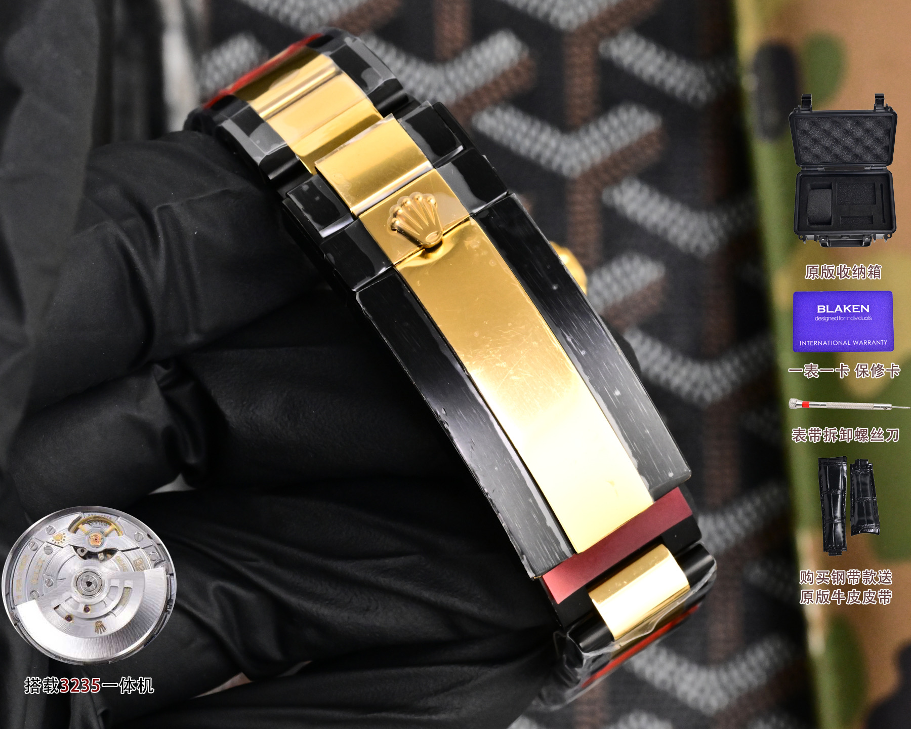 Rolex一比一Submariner黑金Sea-Dweller潜航者机械腕表| 11 Rolex一比一Submariner黑金Sea-Dweller潜航者机械腕表