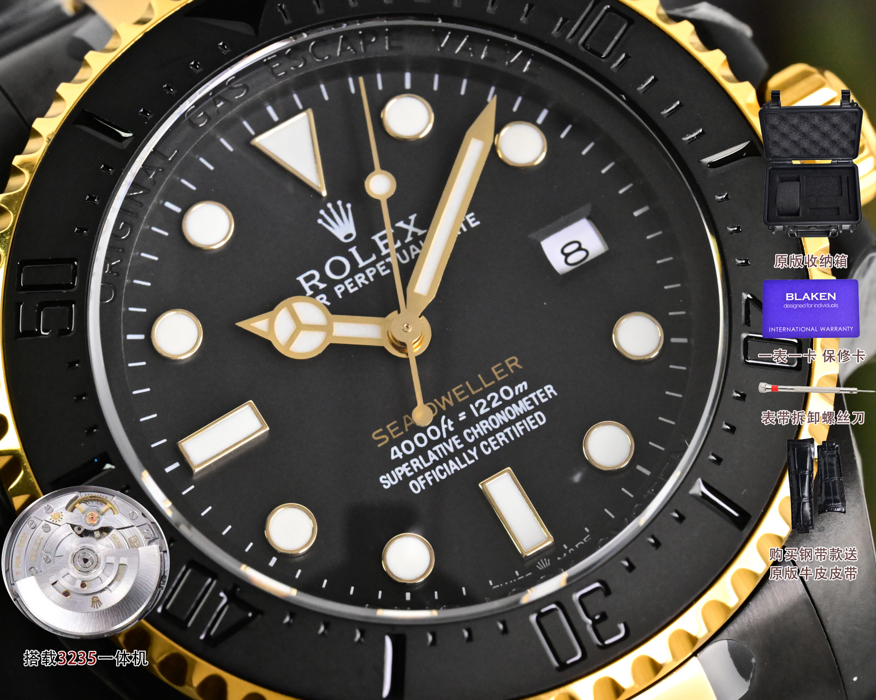 Rolex一比一Submariner黑金Sea-Dweller潜航者机械腕表| 9 Rolex一比一Submariner黑金Sea-Dweller潜航者机械腕表