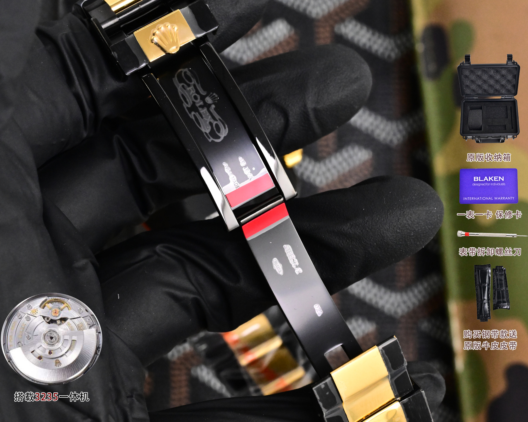 Rolex一比一Submariner黑金Sea-Dweller潜航者机械腕表| 7 Rolex一比一Submariner黑金Sea-Dweller潜航者机械腕表