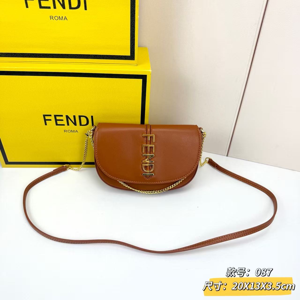 Fendi A貨 焦糖棕鏈條翻蓋斜背包百搭復古小包