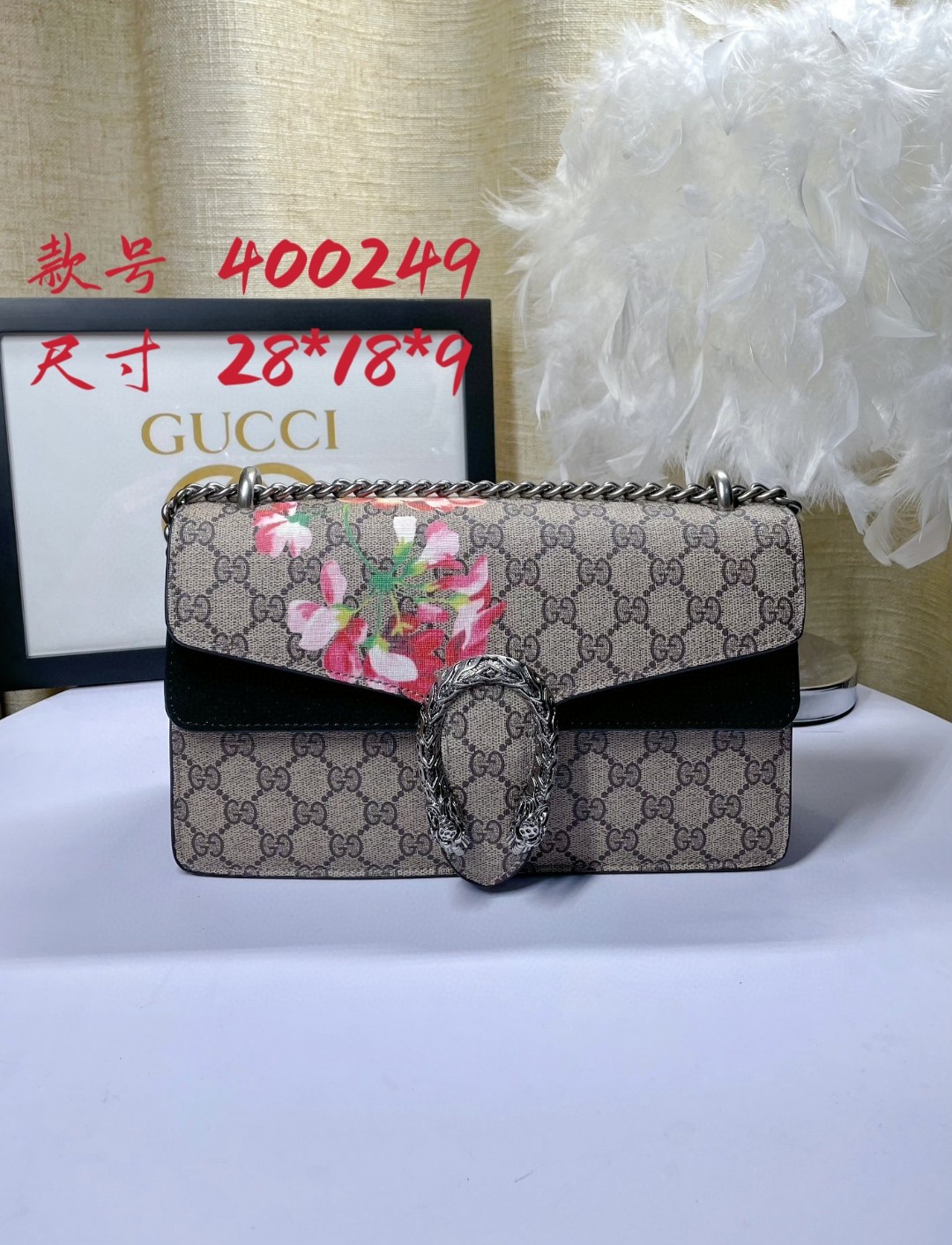 Gucci Dionysus 酒神包 花卉印花 GG Supreme 鍊條包 黑色款 28cm